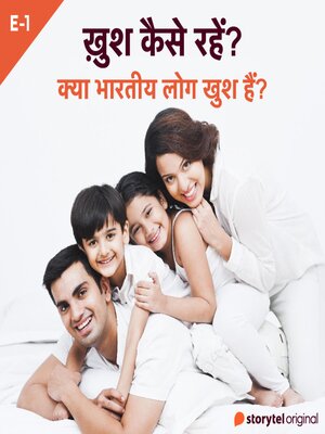 cover image of Kya Bhartiya Log Khush Hain?